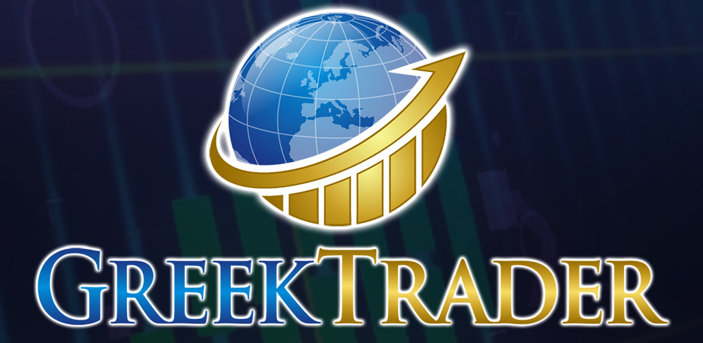 GreekTrader