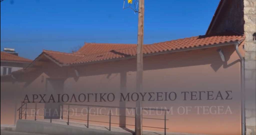Tour: Museum of Tegea
